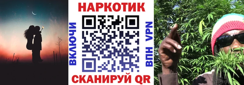 Купить наркотики сайты Кемь Метамфетамин МЕФ СК