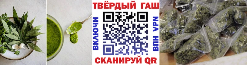 купить закладку  MEGA ONION  Cannafood марихуана  Кемь 