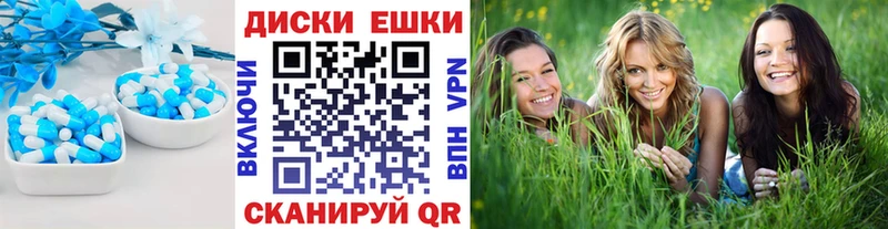 Ecstasy 99% Кемь