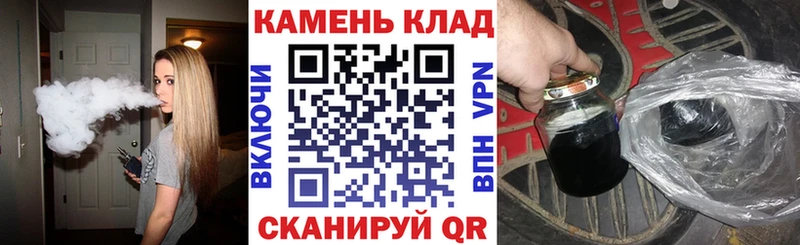ГАШ AMNESIA HAZE  мега ТОР  Кемь 