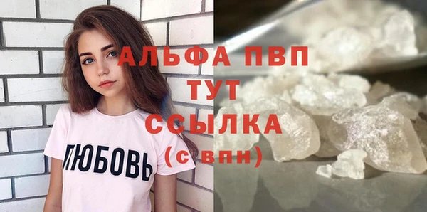 дмт Гвардейск