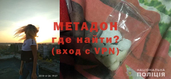 дмт Гвардейск