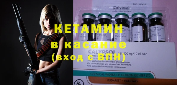 mdpv Каменск-Шахтинский
