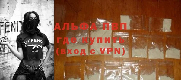 mdpv Каменск-Шахтинский