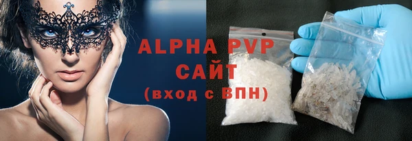mdpv Каменск-Шахтинский