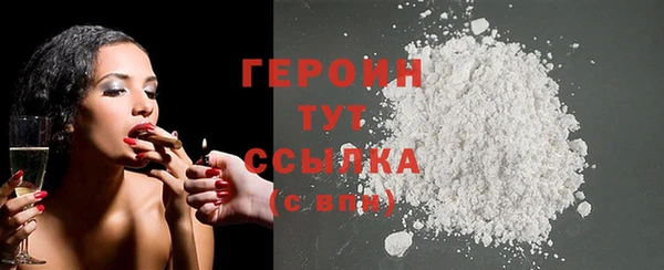 МДПВ Каменногорск