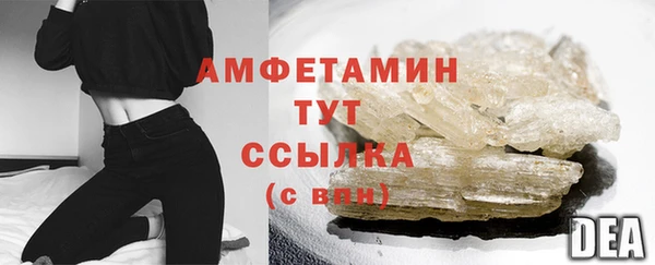 mdpv Каменск-Шахтинский