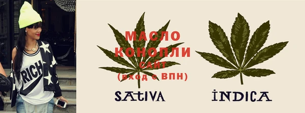 дмт Гвардейск