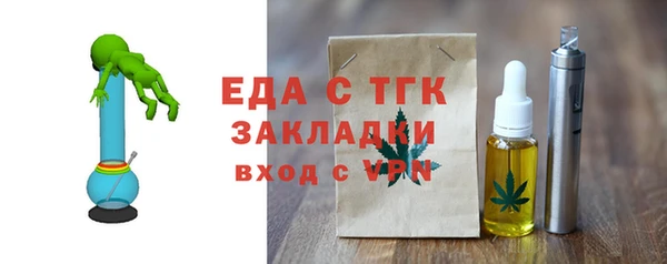 МДПВ Каменногорск
