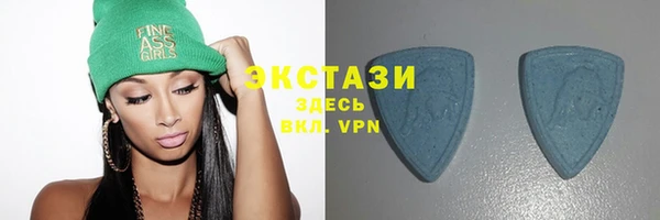 МДПВ Каменногорск