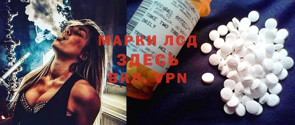 прущая мука Каменка