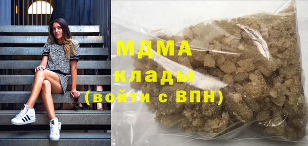 МДПВ Каменногорск