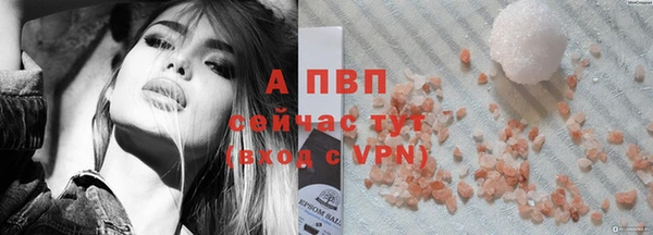 mdpv Каменск-Шахтинский