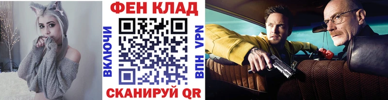 купить   Кемь  Первитин Methamphetamine 
