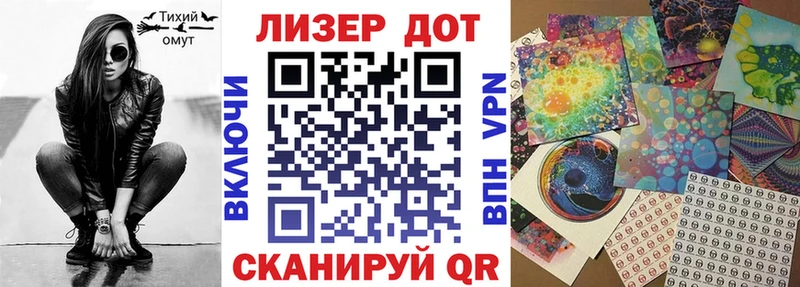 Марки NBOMe 1,5мг  цена наркотик  мега ссылка  Кемь 