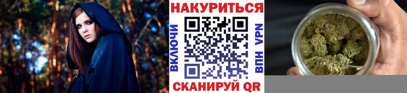 Шишки марихуана VHQ  Кемь 
